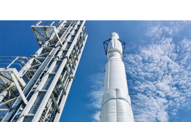 A photo of one of Gilmour Space Technologies' rockets on the launchpad.