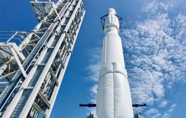A photo of one of Gilmour Space Technologies' rockets on the launchpad.